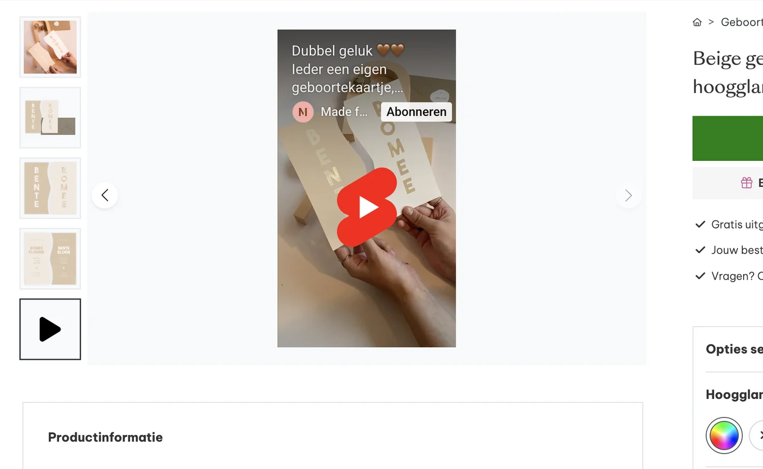 Video