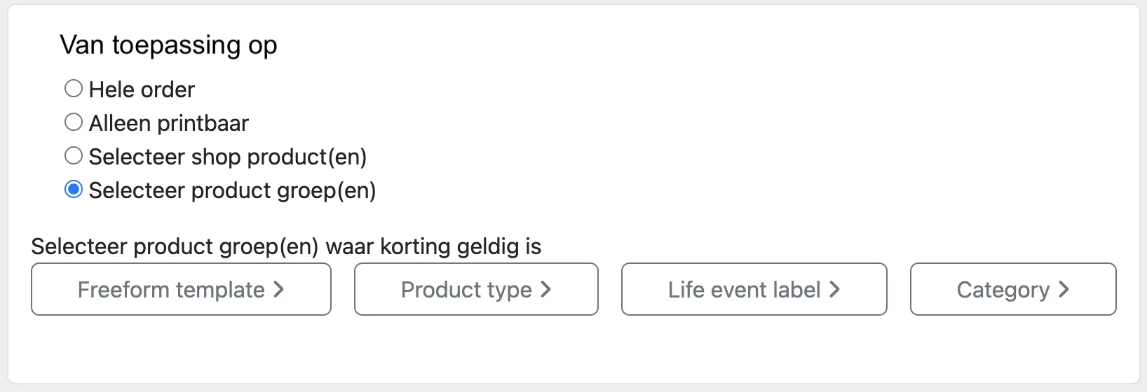 CMS widgets