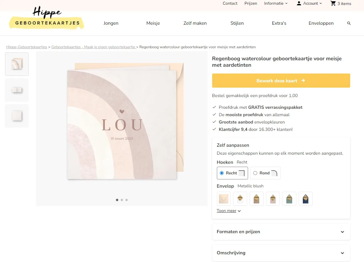 Product detail pagina